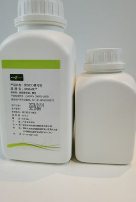 Dismutasa microbiana 50000iu/g antioxidante del superóxido del CÉSPED de la extracción