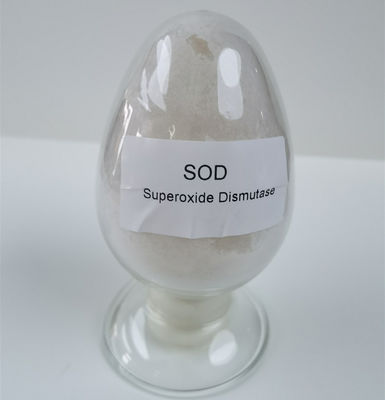 El CÉSPED de la dismutasa del superóxido del pH 4-11 pulveriza 50000iu/g