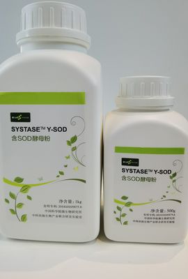 Dismutasa del superóxido de la categoría alimenticia 50000iu/g en Skincare 9054-89-1