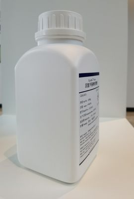 Gradiente farmacéutico Ectoin Skincare CAS 96702-03-3 del 99%