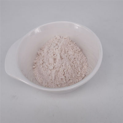 Dismutasa del superóxido del CÉSPED de CAS 9054-89-1 en cosméticos