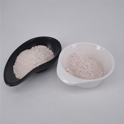 Dismutasa del superóxido del CÉSPED de CAS 9054-89-1 en cosméticos