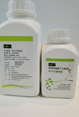 Dismutasa 100% del superóxido de la licencia de la producción alimentaria en Skincare 50000iu/g