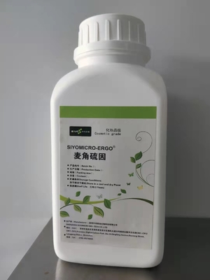 El blanco pulverizó 0,1% purezas Ergothioneine natural antioxidante en cosméticos
